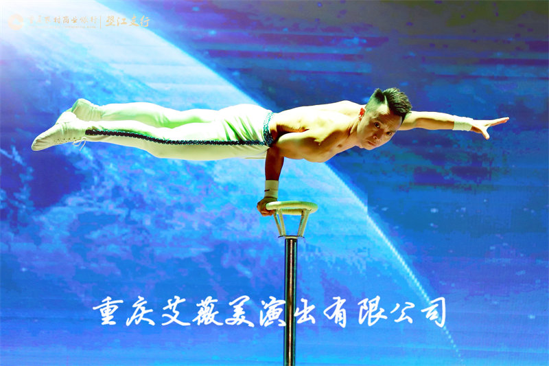 运达娱乐官方网站图片