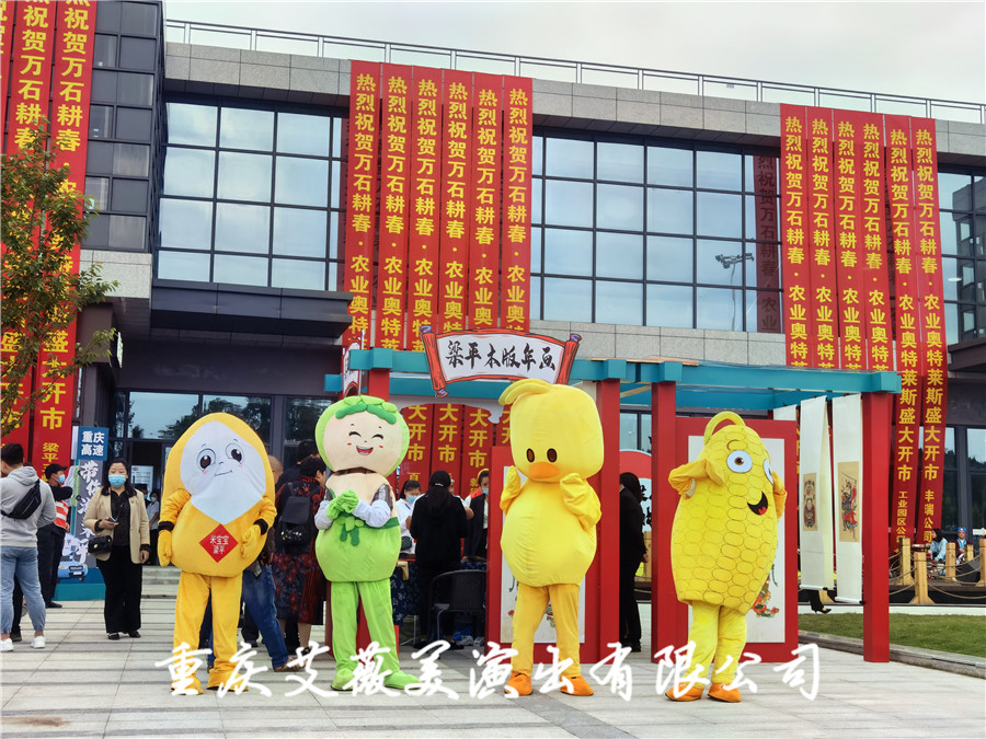 运达娱乐官方网站图片