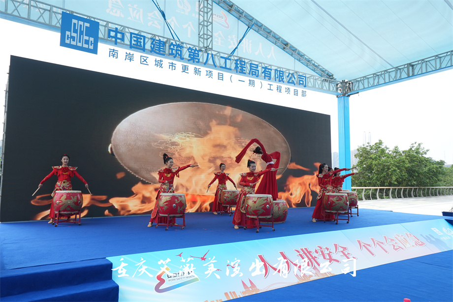 运达娱乐官方网站图片