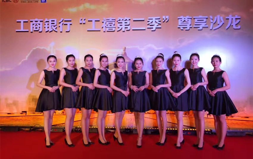 运达娱乐官方网站图片