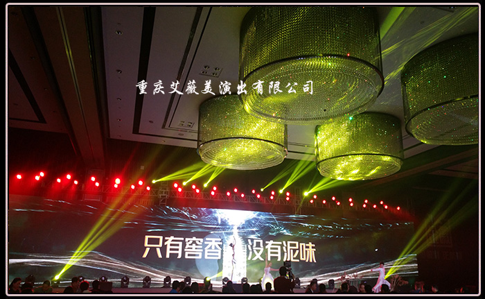 运达娱乐官方网站图片