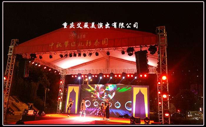 运达娱乐官方网站图片