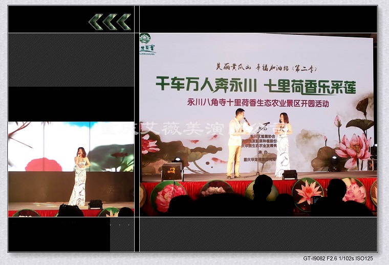 运达娱乐官方网站图片