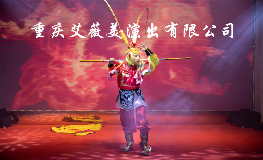 运达娱乐官方网站图片