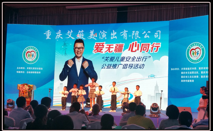 运达娱乐官方网站图片