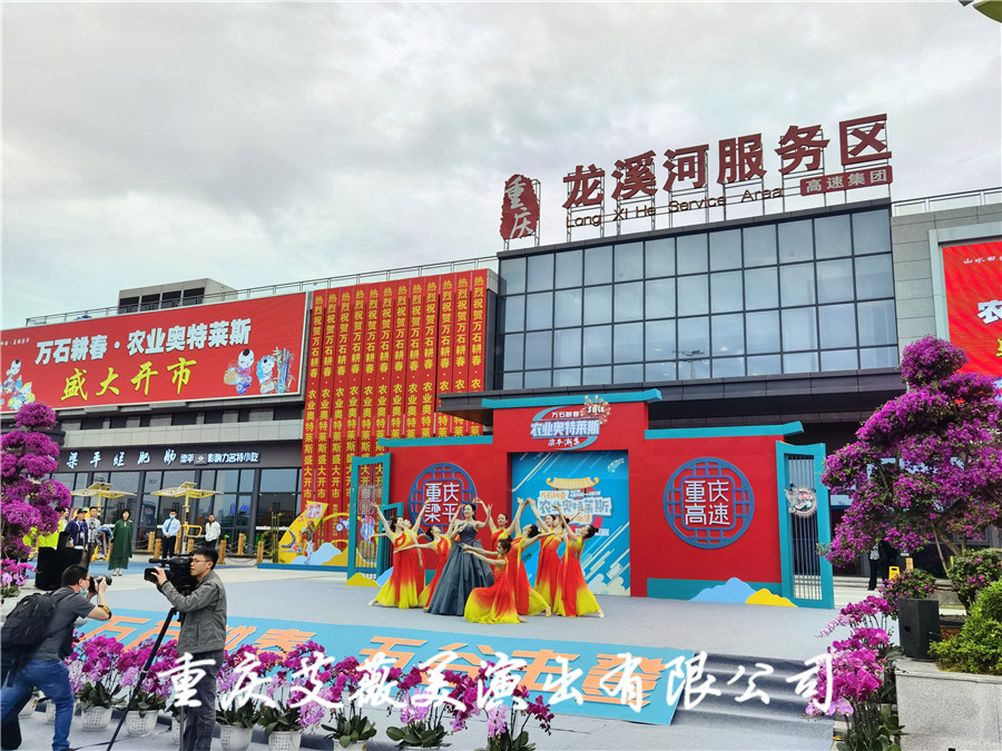 运达娱乐官方网站图片