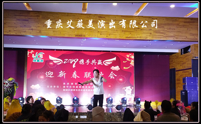 运达娱乐官方网站图片