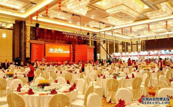 运达娱乐官方网站图片