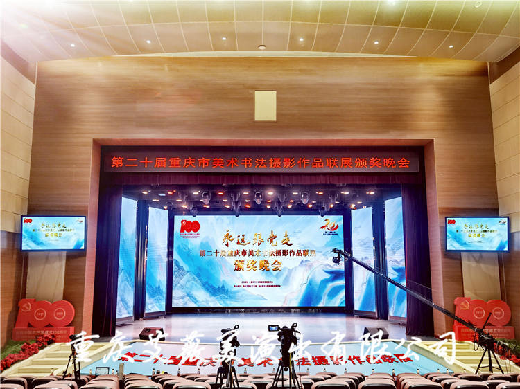 运达娱乐官方网站图片