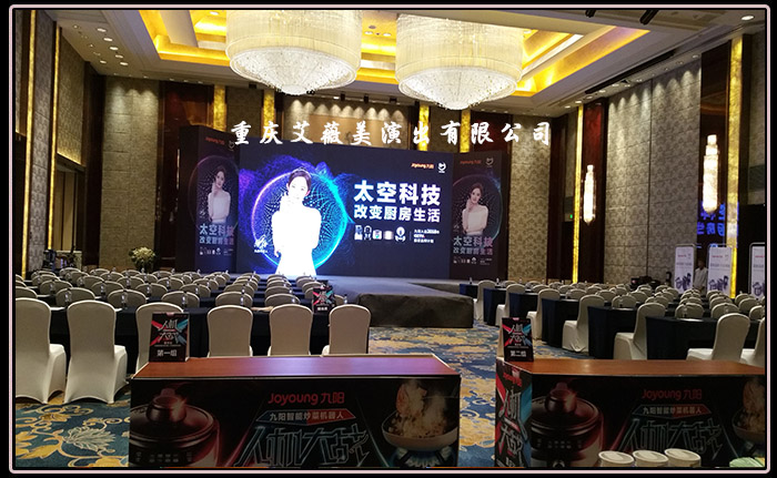 运达娱乐官方网站图片