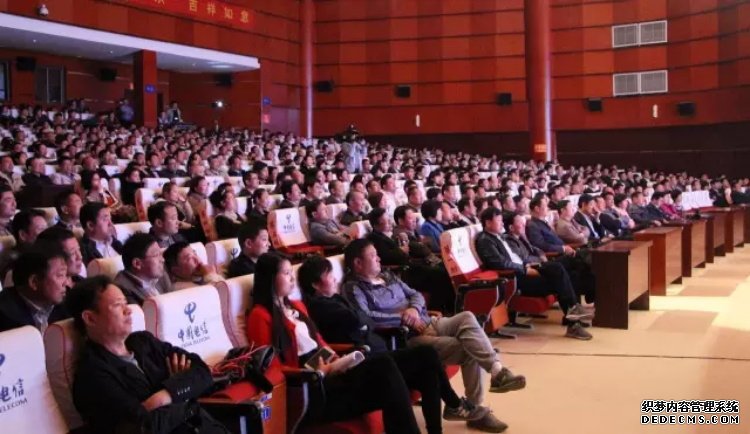 运达娱乐官方网站图片