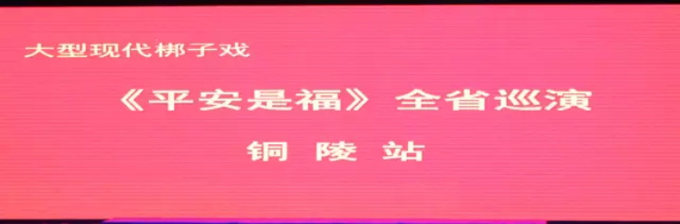 运达娱乐官方网站图片
