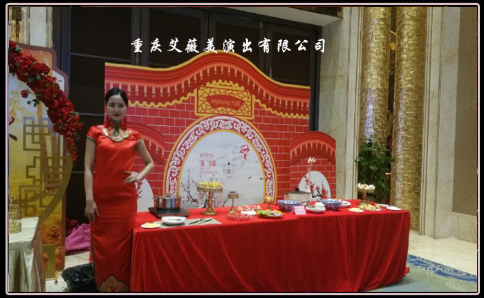 运达娱乐官方网站图片