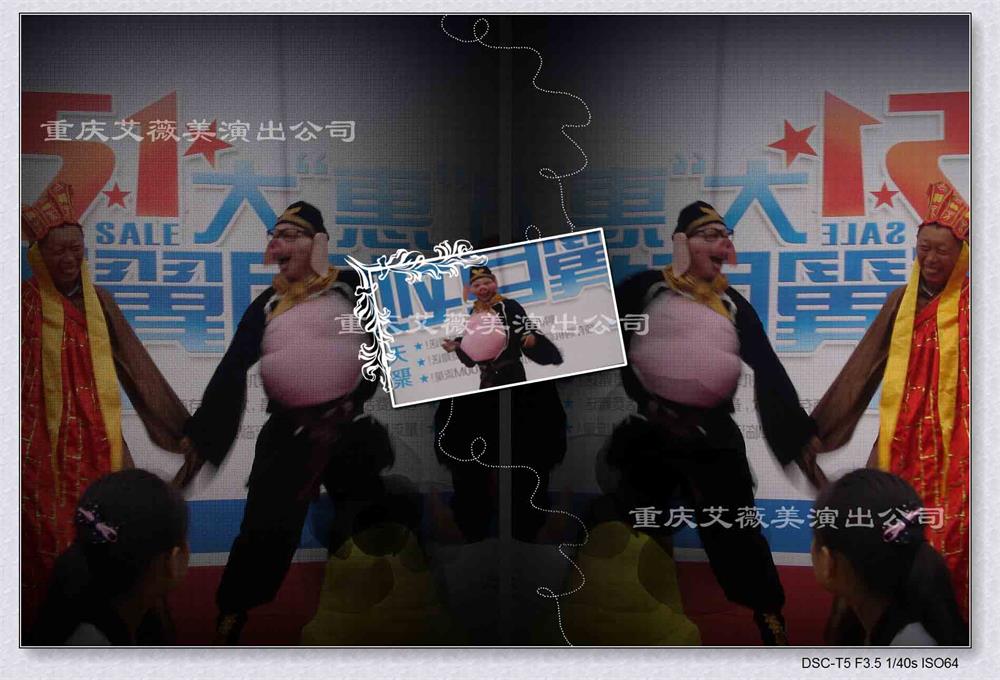 运达娱乐官方网站图片