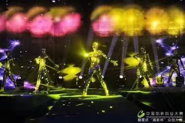 运达娱乐官方网站图片