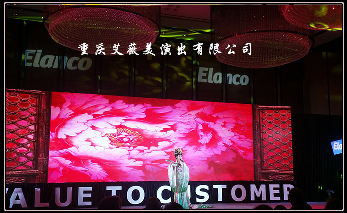 运达娱乐官方网站图片