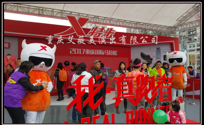 运达娱乐官方网站图片