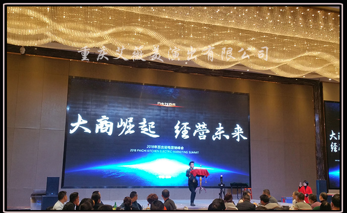 运达娱乐官方网站图片