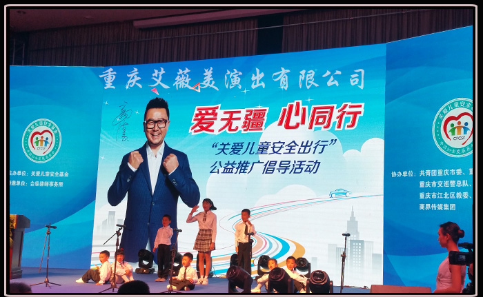 运达娱乐官方网站图片