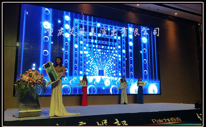 运达娱乐官方网站图片