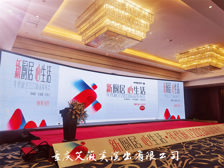 运达娱乐官方网站图片