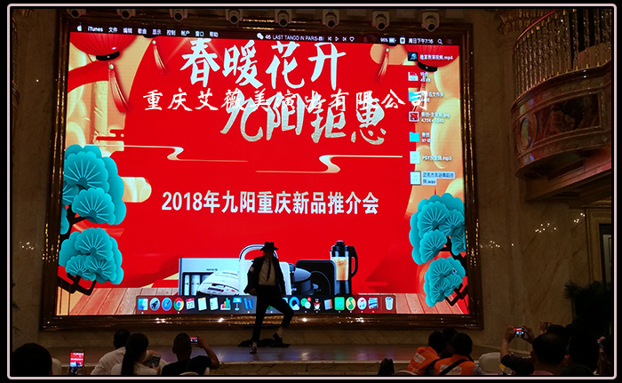 运达娱乐官方网站图片