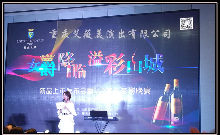 运达娱乐官方网站图片