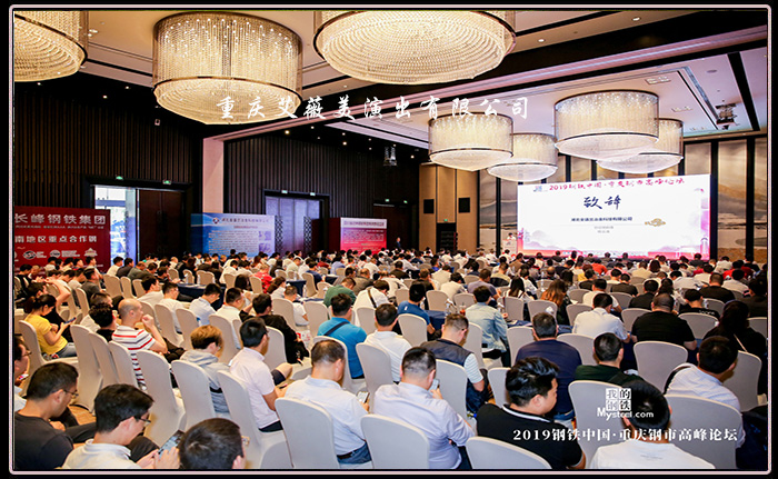 运达娱乐官方网站图片