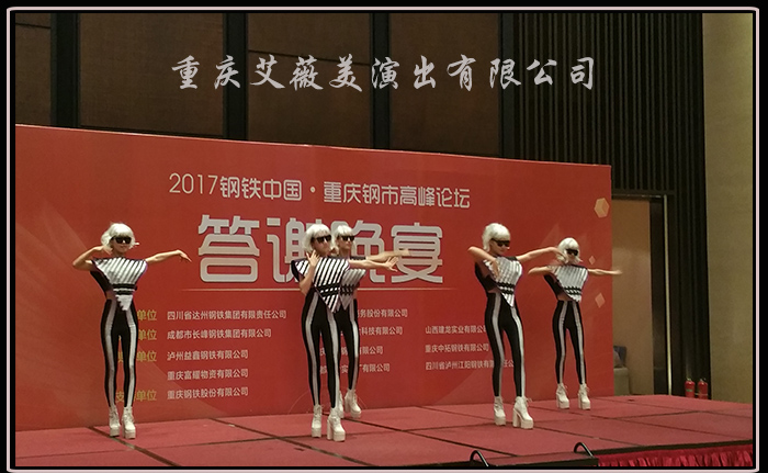 运达娱乐官方网站图片