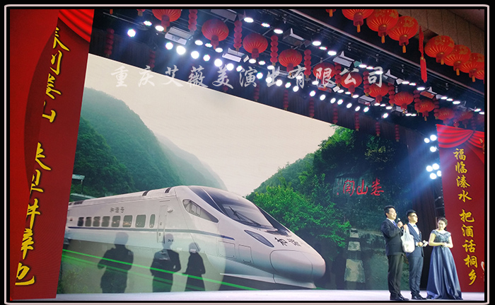 运达娱乐官方网站图片