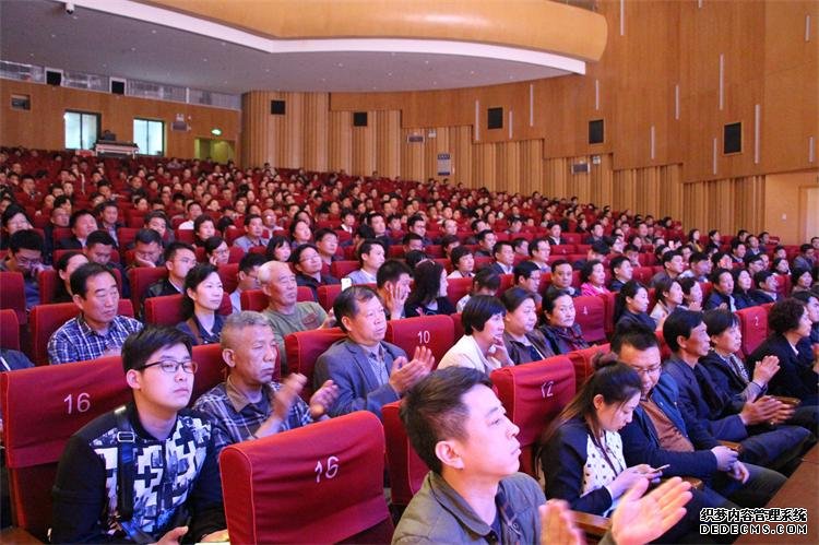 运达娱乐官方网站图片
