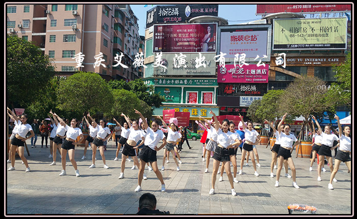 运达娱乐官方网站图片