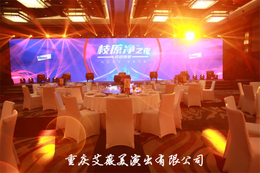 运达娱乐官方网站图片