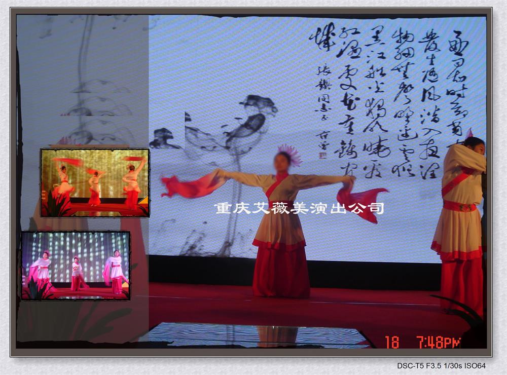 运达娱乐官方网站图片