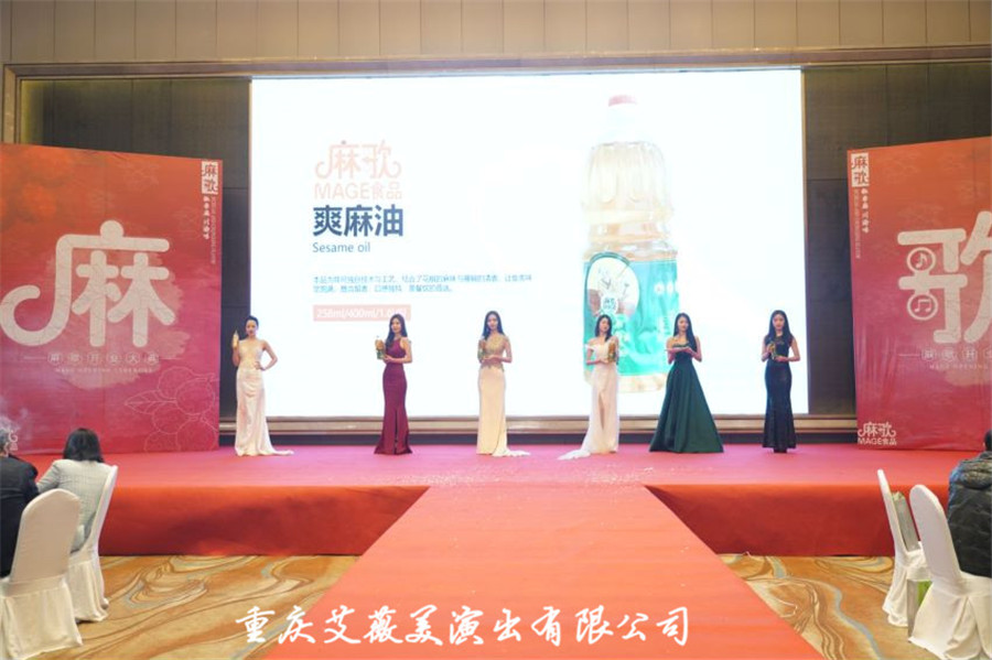 运达娱乐官方网站图片