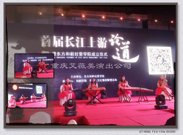 运达娱乐官方网站图片