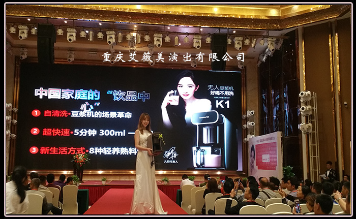 运达娱乐官方网站图片
