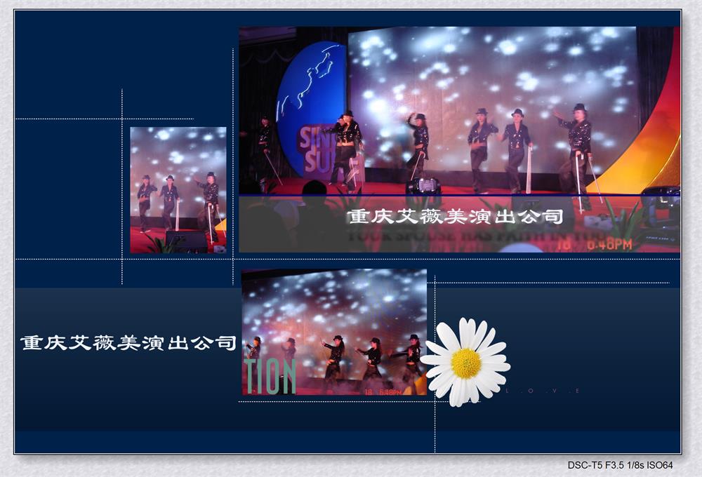 运达娱乐官方网站图片