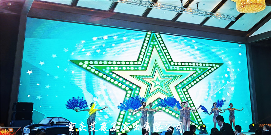 运达娱乐官方网站图片