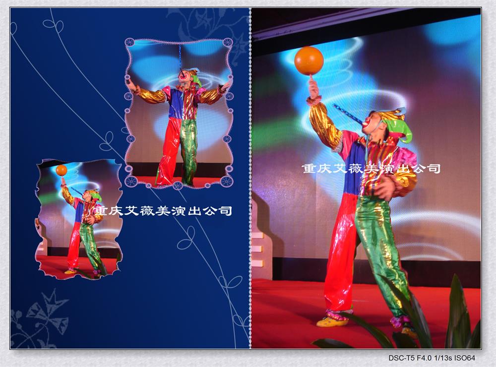 运达娱乐官方网站图片