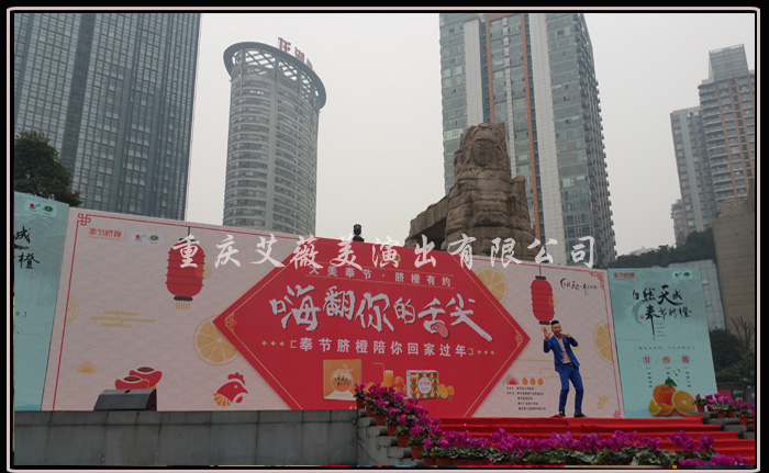 运达娱乐官方网站图片