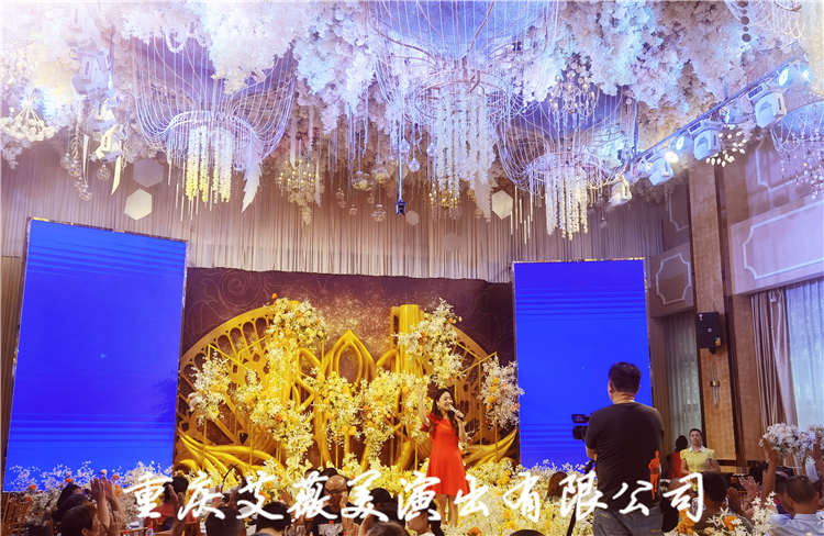 运达娱乐官方网站图片