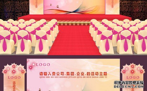 运达娱乐官方网站图片