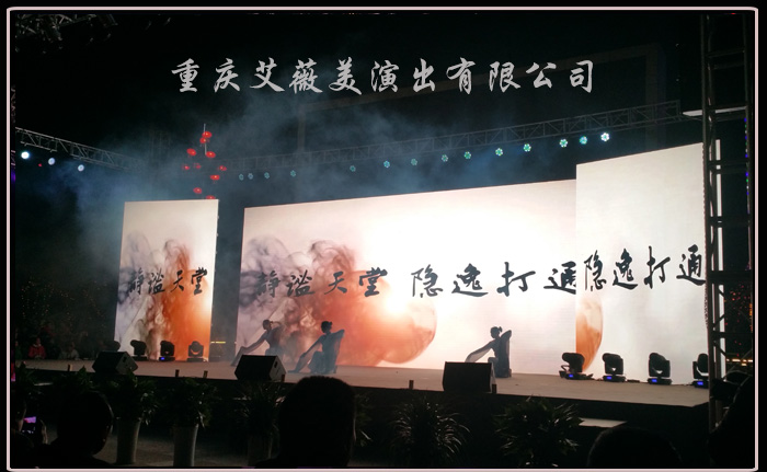 运达娱乐官方网站图片