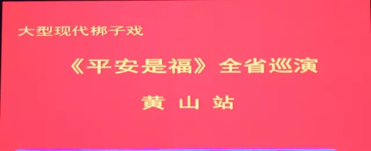 运达娱乐官方网站图片