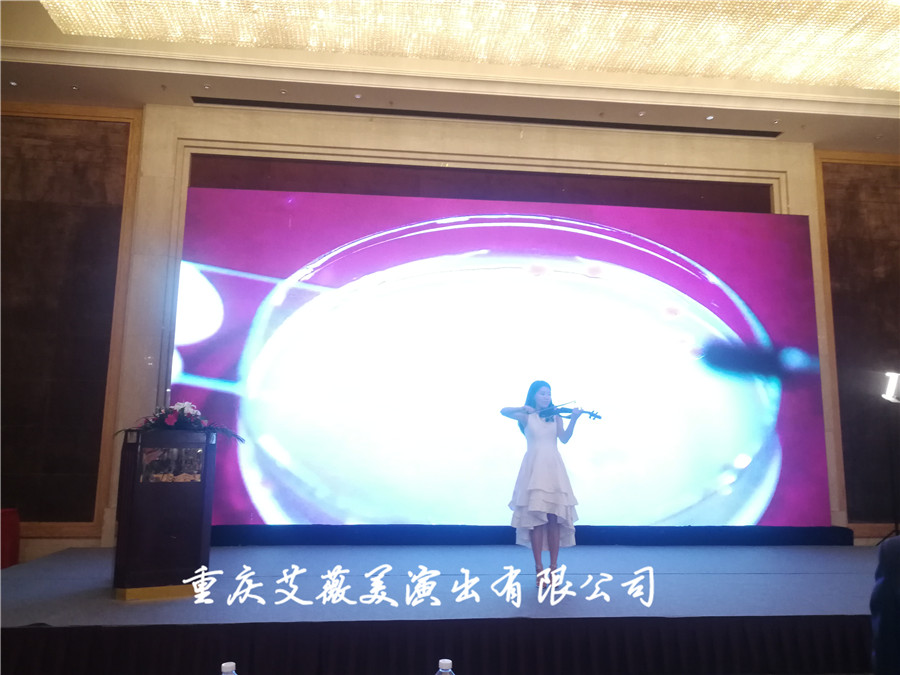 运达娱乐官方网站图片