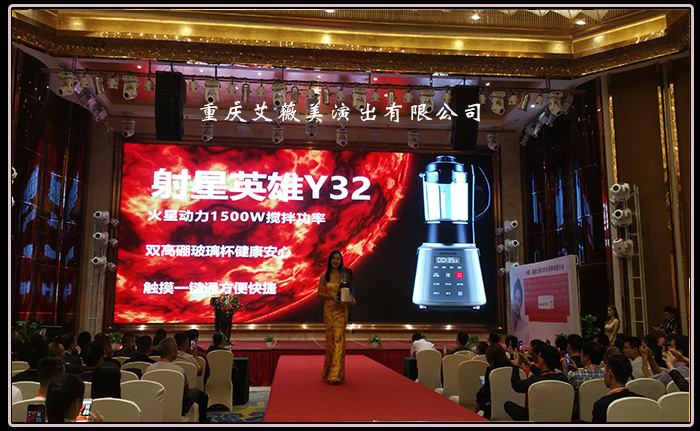 运达娱乐官方网站图片
