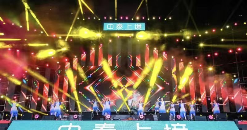运达娱乐官方网站图片