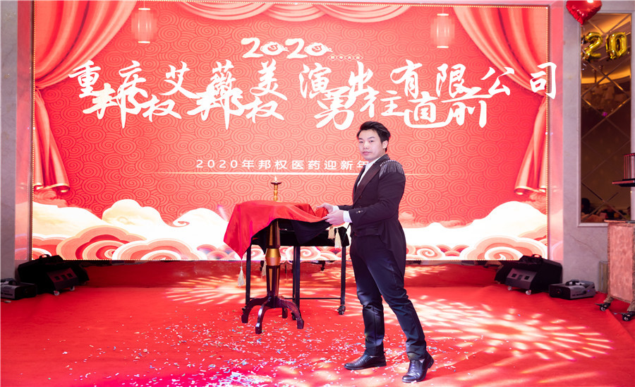 运达娱乐官方网站图片