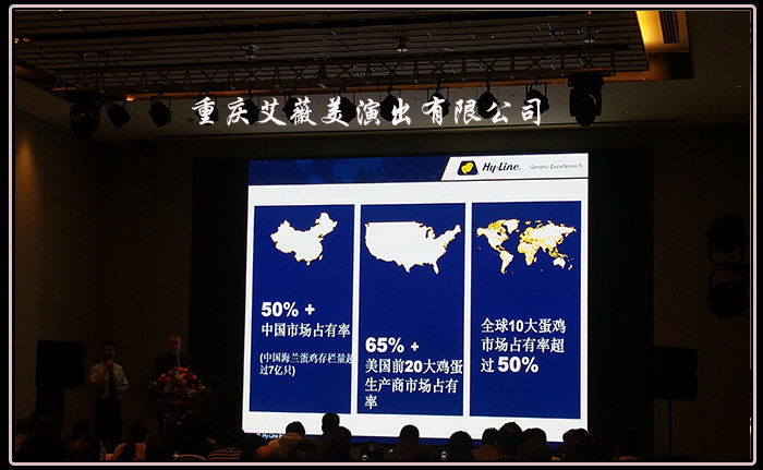 运达娱乐官方网站图片